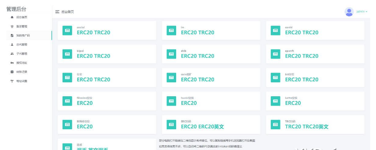 QQ图片20220429144256.png