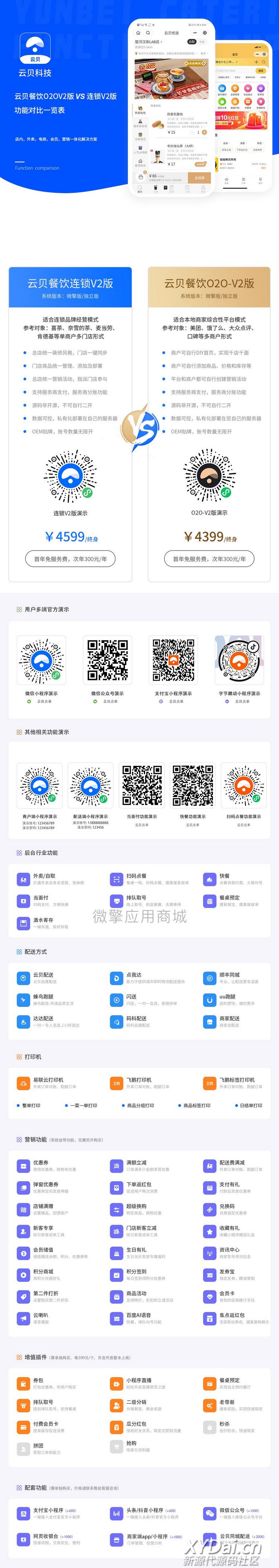 1651713355221811.jpg 100247lt6ktrkwk6ktugkk.jpg