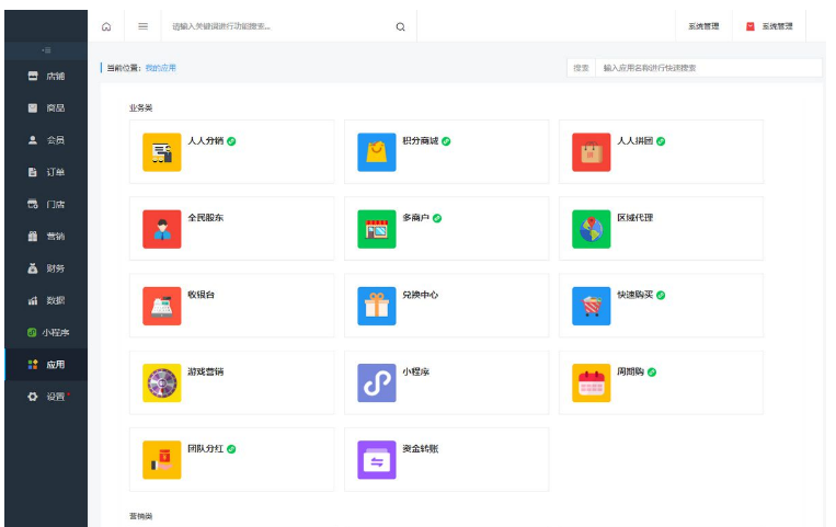 1651713797874978.png QQ图片20220505091831.png