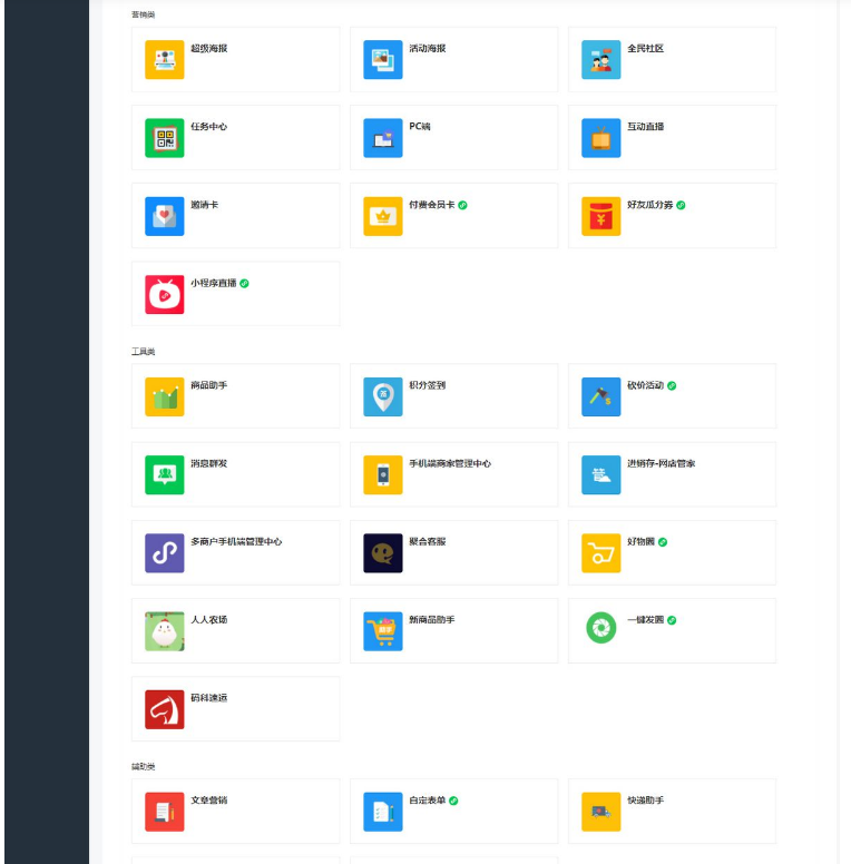 1651713800592202.png QQ图片20220505091849.png