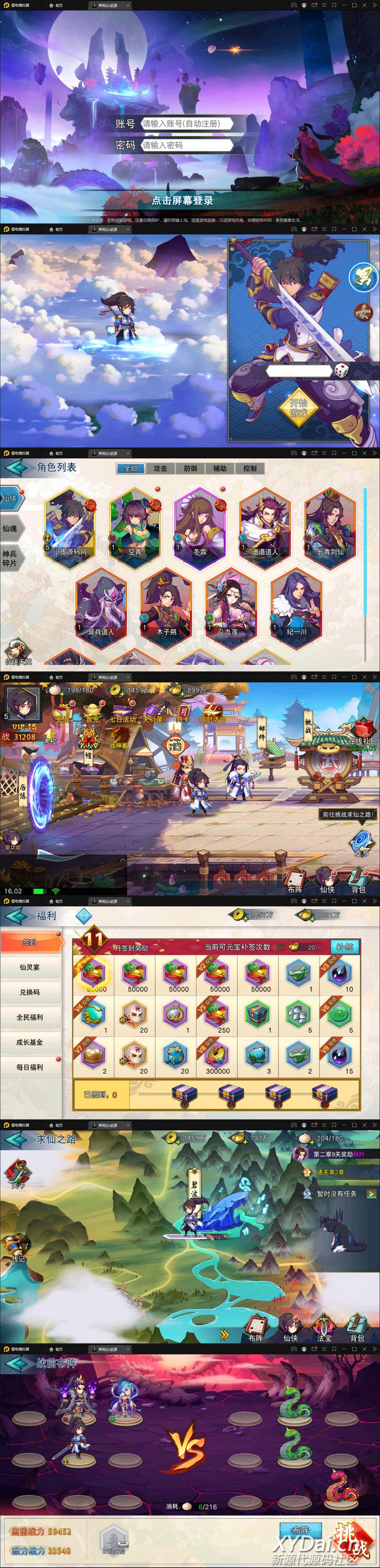 1651716818317668.jpg 092603e8stq0hre2s80p1s.jpg