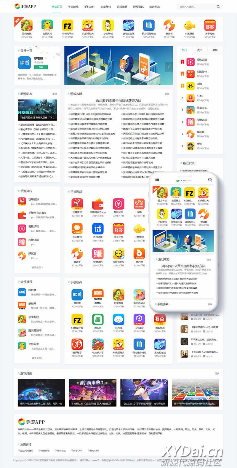 1651717306839424.jpg 095547vuxhg5zhcrknwk5u.jpg