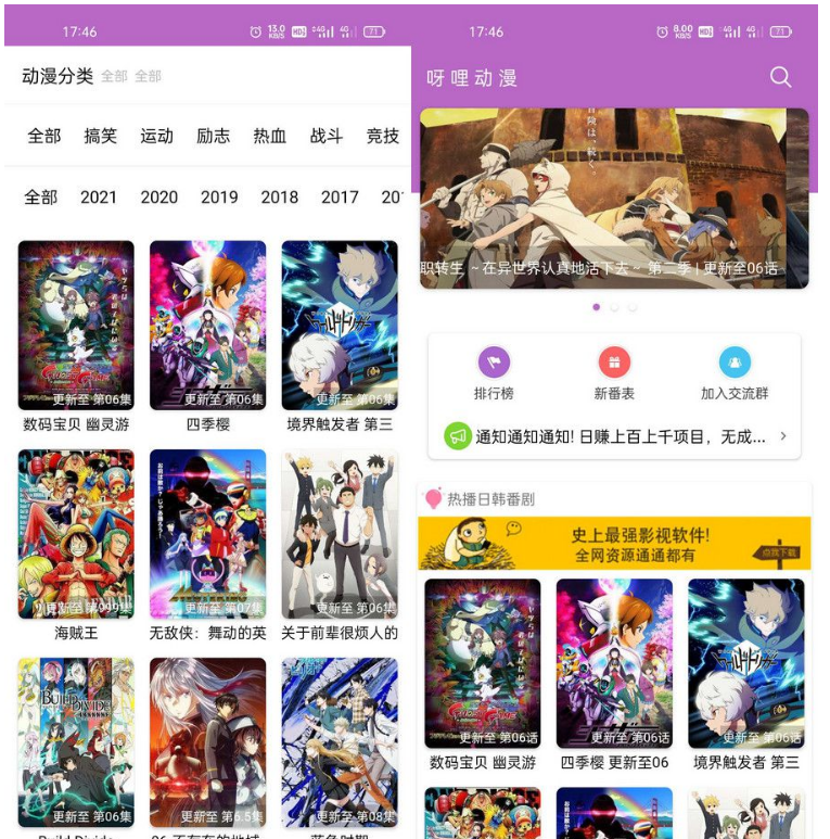 1651717646986058.png QQ图片20220505102300.png