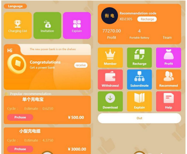 1651717764503811.png QQ图片20220505102434.png