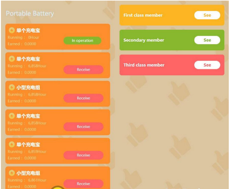 1651717767197737.png QQ图片20220505102447.png