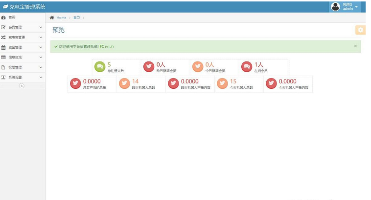 1651717770765931.png QQ图片20220505102458.png