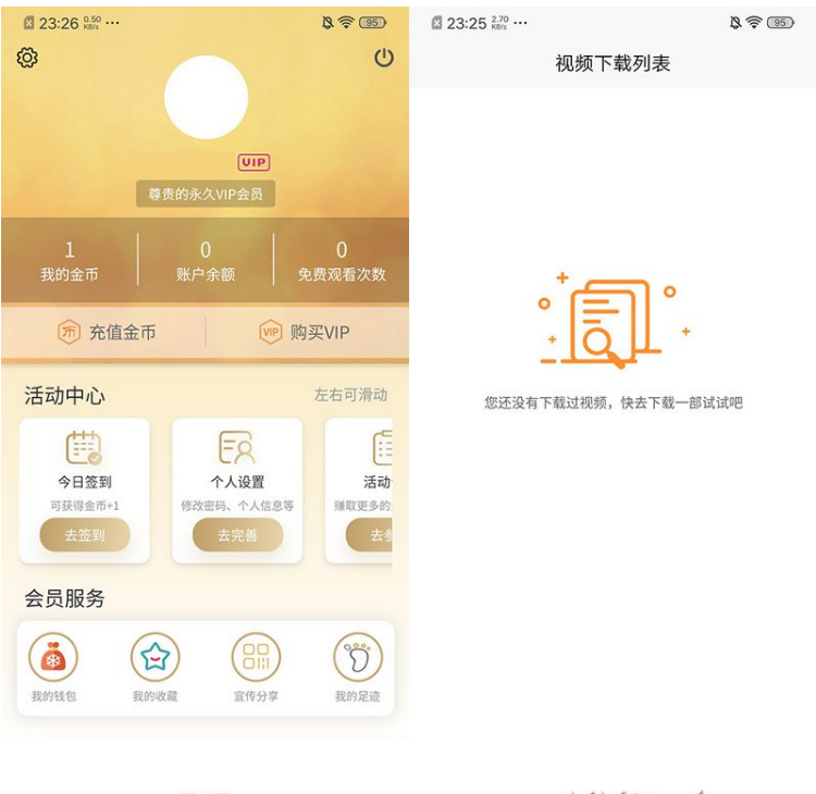 1651718324568351.png QQ图片20220505103231.png