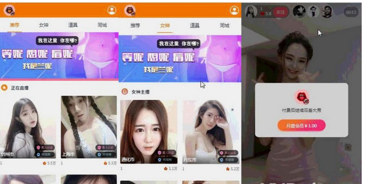 QQ图片20220505104101.png