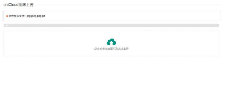 1651721823919308.png QQ图片20220505113236.png