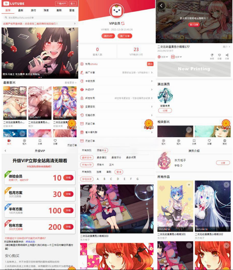 1651723772427795.png QQ图片20220505120504.png