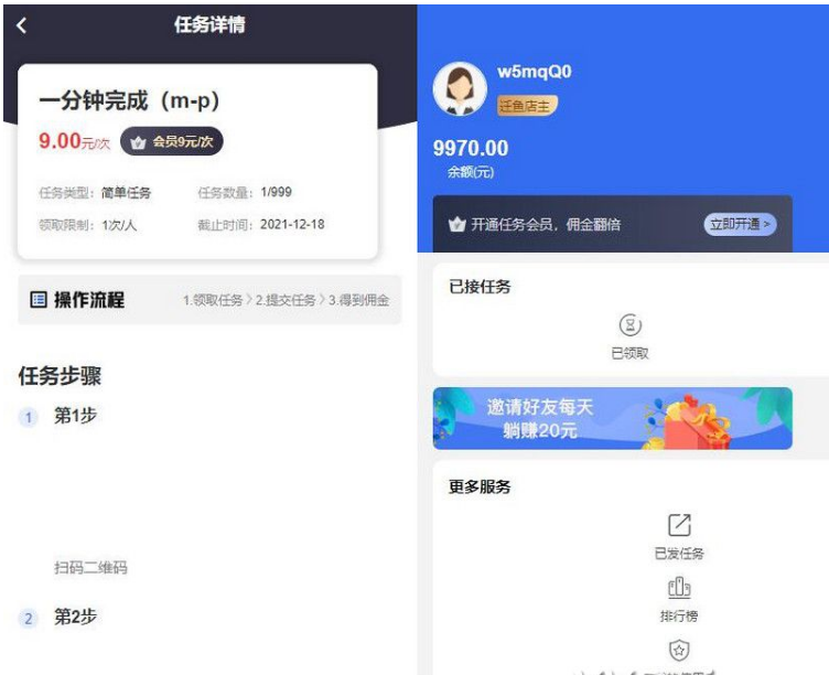 1651724852417314.png QQ图片20220505122236.png