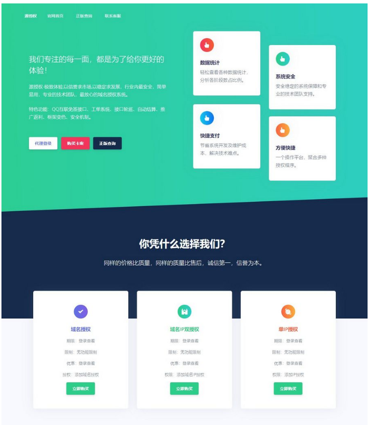 1651728411210218.png QQ图片20220505132212.png