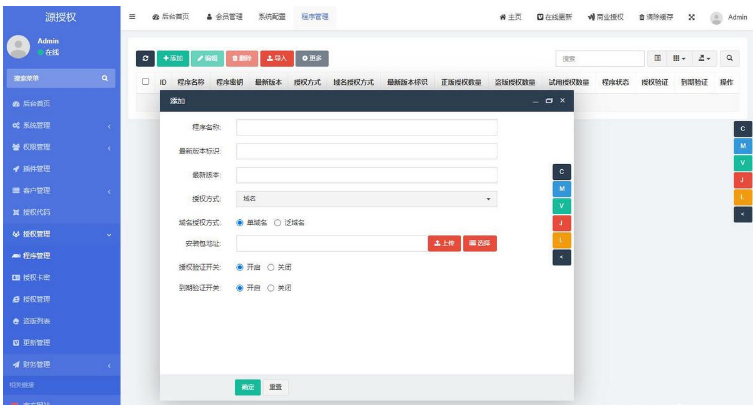 1651728414571814.png QQ图片20220505132224.png