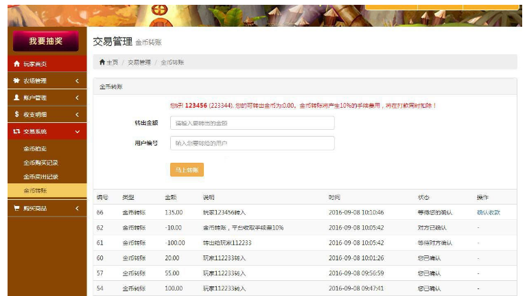 1651730181282727.png QQ图片20220505135150.png