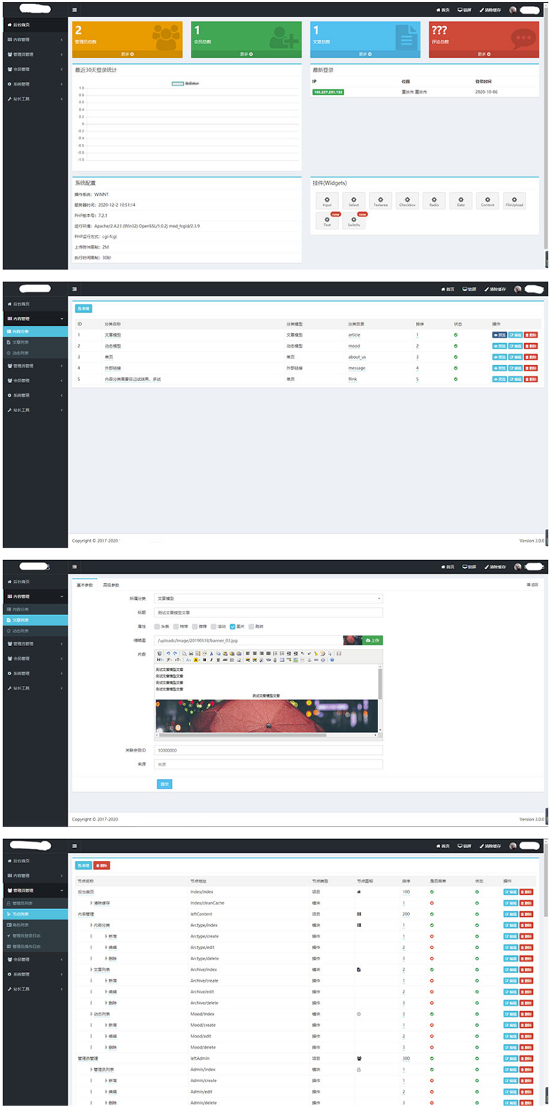202108251213396925.gif
