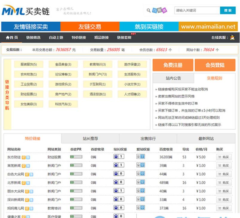 QQ图片20220506110047.png