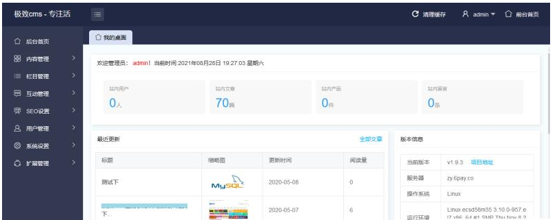 QQ图片20220506110526.png