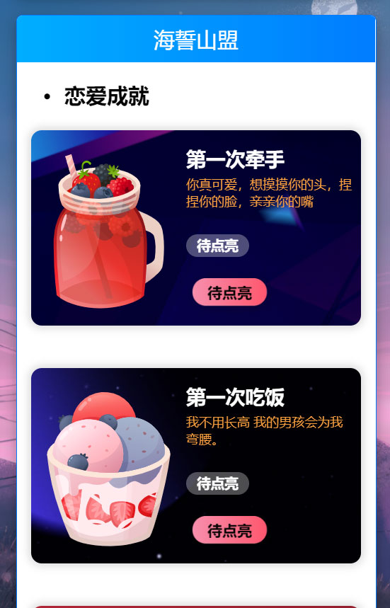 202109061531191920.gif