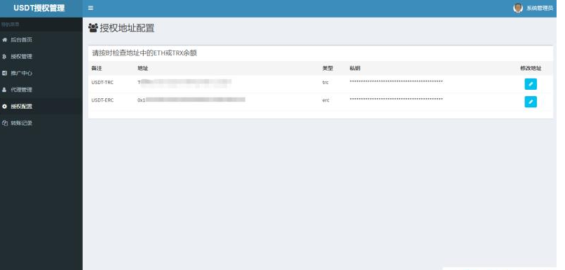 QQ图片20220506122812.png