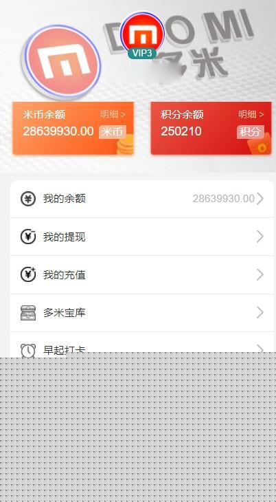 20210915111158904.gif