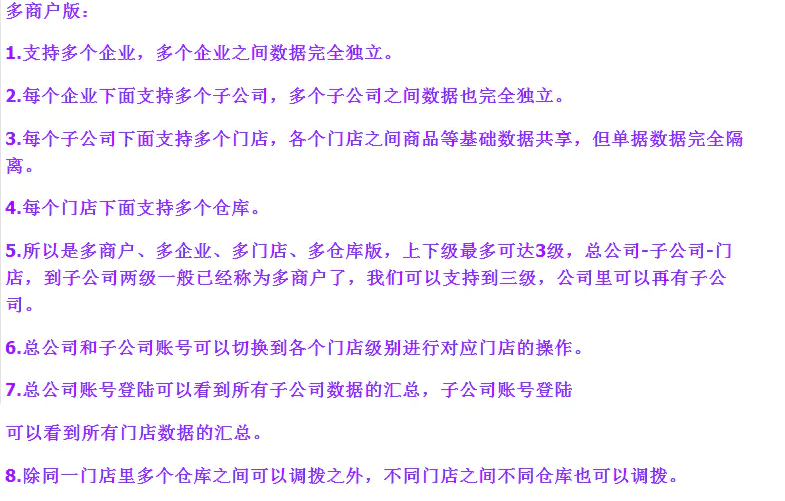 QQ图片20220506142643.png