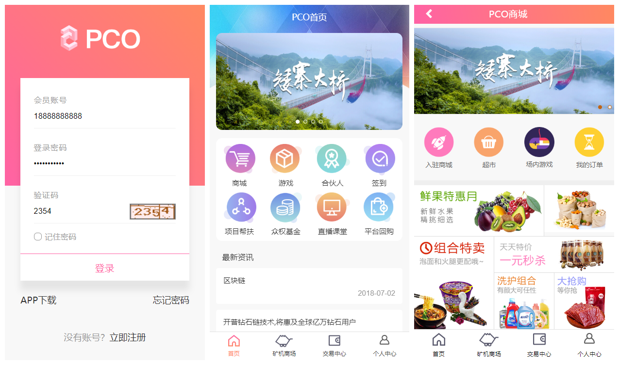 1652064521158114.png 2021092718043223.png