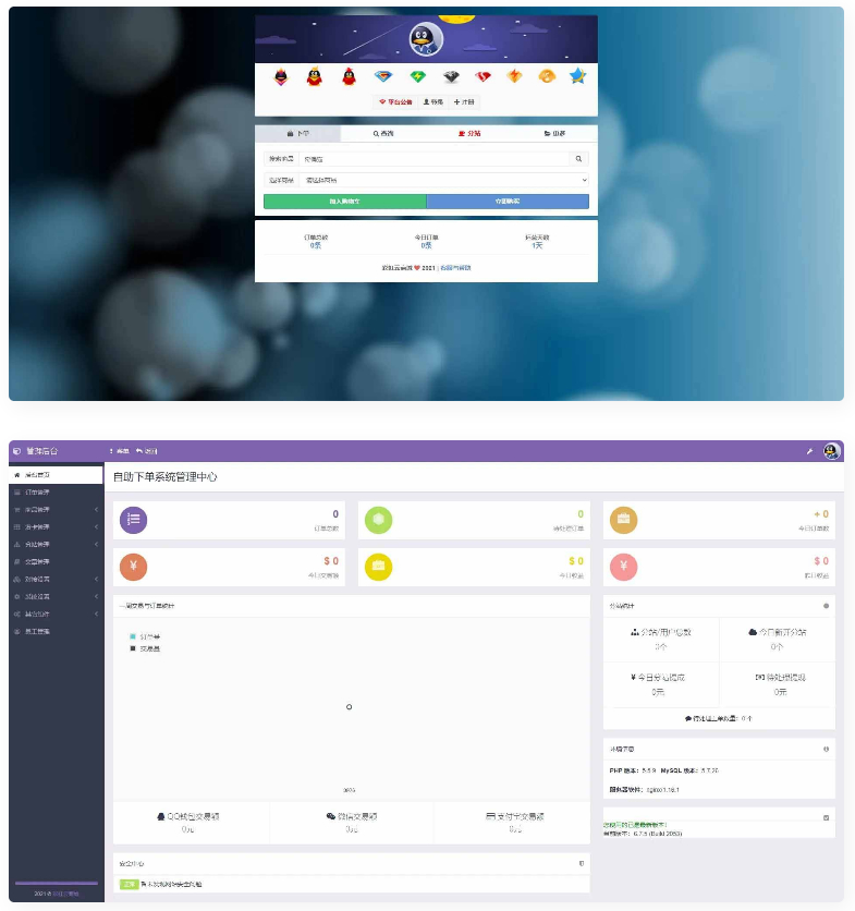 1652065635711767.gif 2021100914441518.gif