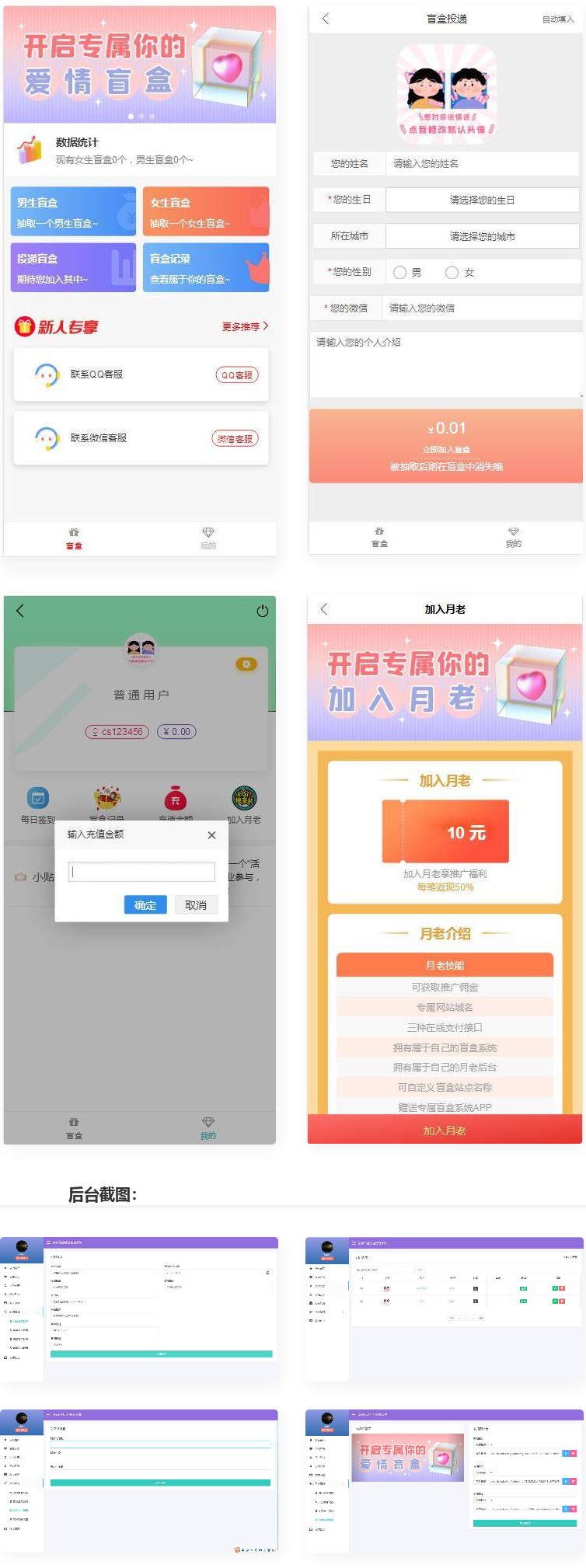 1652076982951816.gif 202110271607265.gif