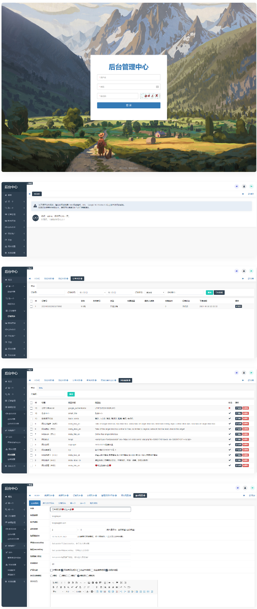 20220210201544823 (1).gif
