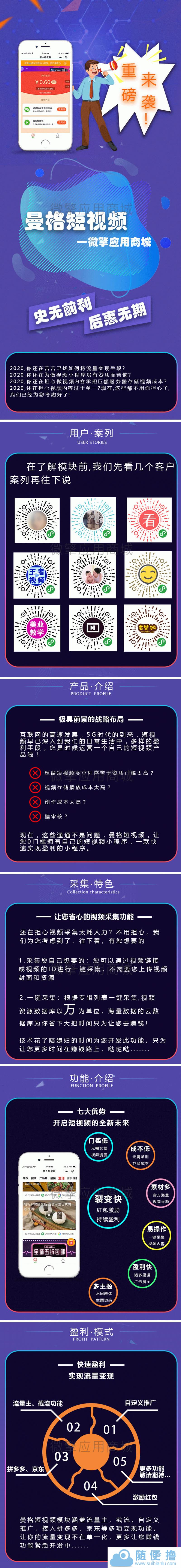 202108211024126765.jpg