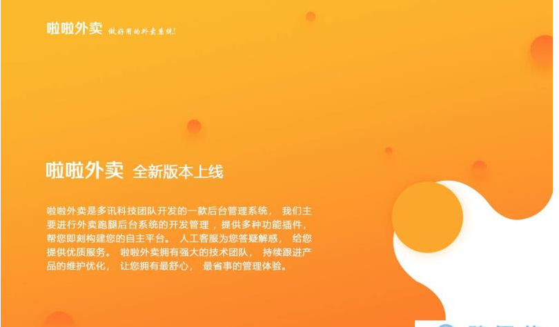 QQ图片20220516104212.png
