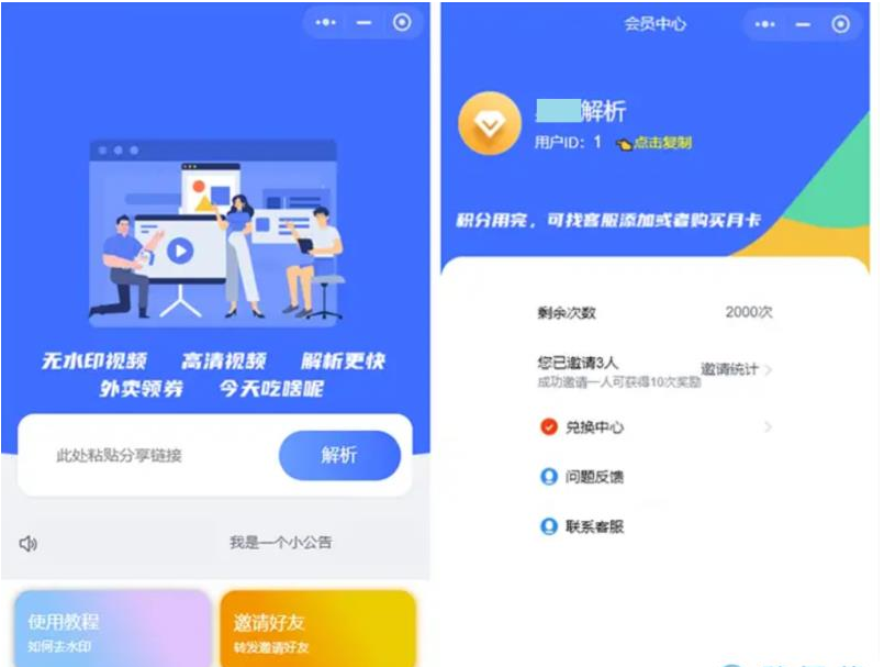 1652669693962672.png QQ图片20220516104940.png