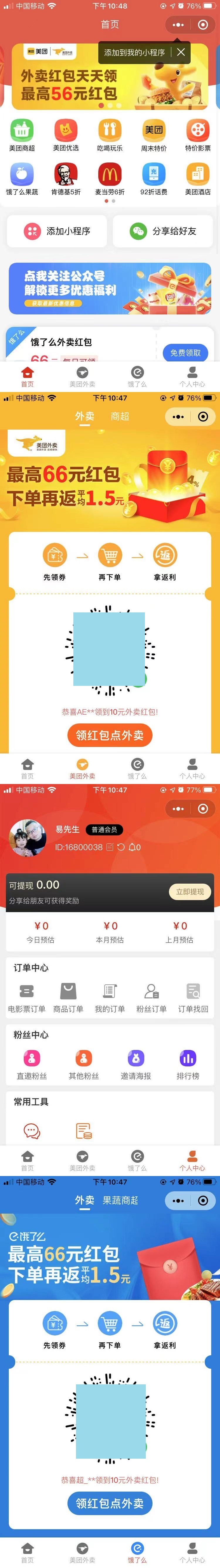 1652670324165628.jpg 202109090217372267.jpg