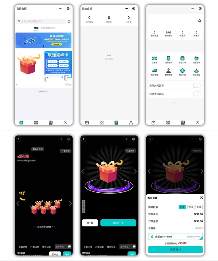 1652670448363466.png 202109090217392268.png