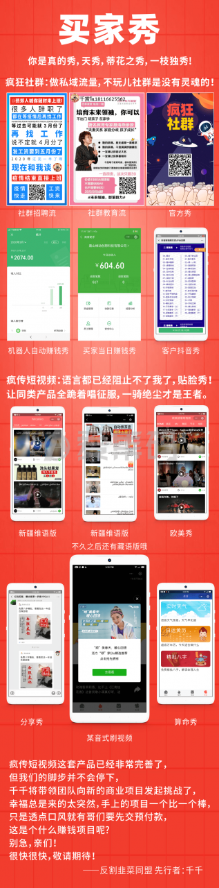 202109231637311873 (1).png