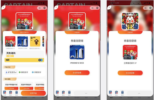 1652681367769999.png 20211027160819114.png