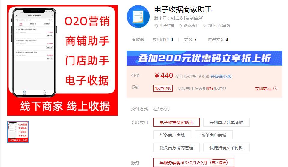 1652684274772185.jpg 20211111155821371.jpg