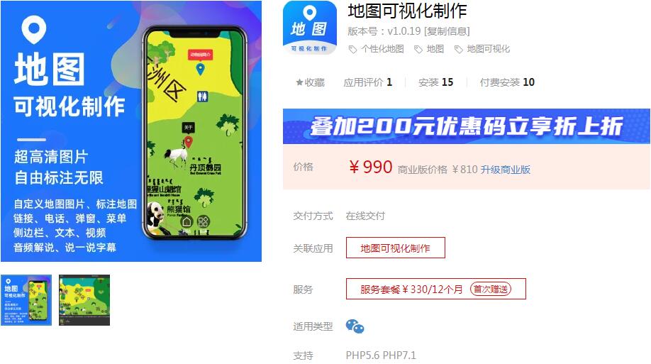 1652684409839603.jpg 20211111155826372.jpg