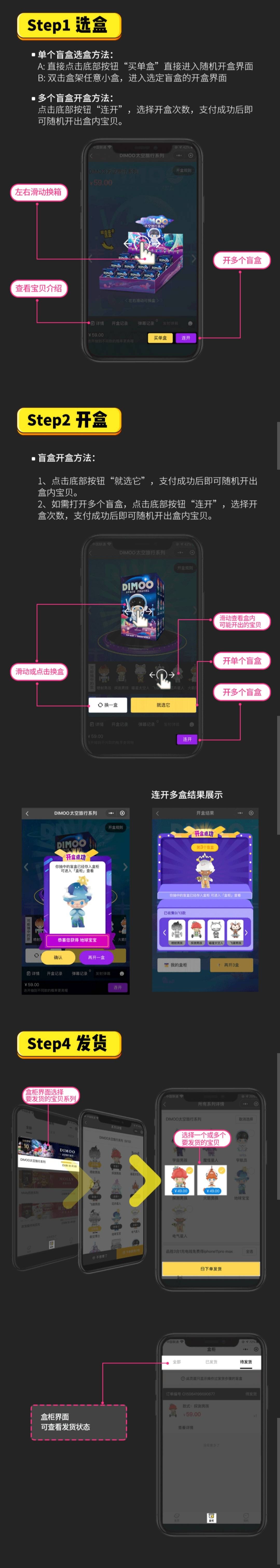 20220210201553837 (1).jpeg