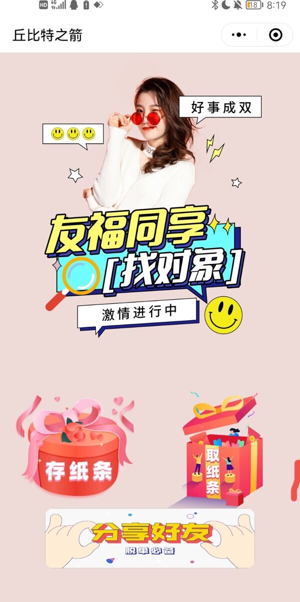 1652755670727515.jpg 20211019143937277.jpg