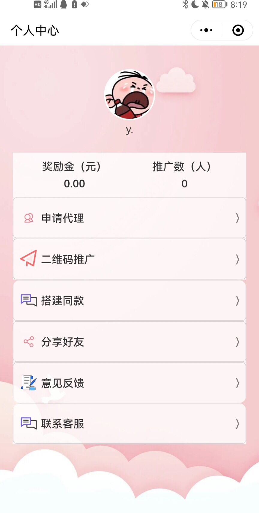 1652755691330405.jpg 20211019143937278.jpg