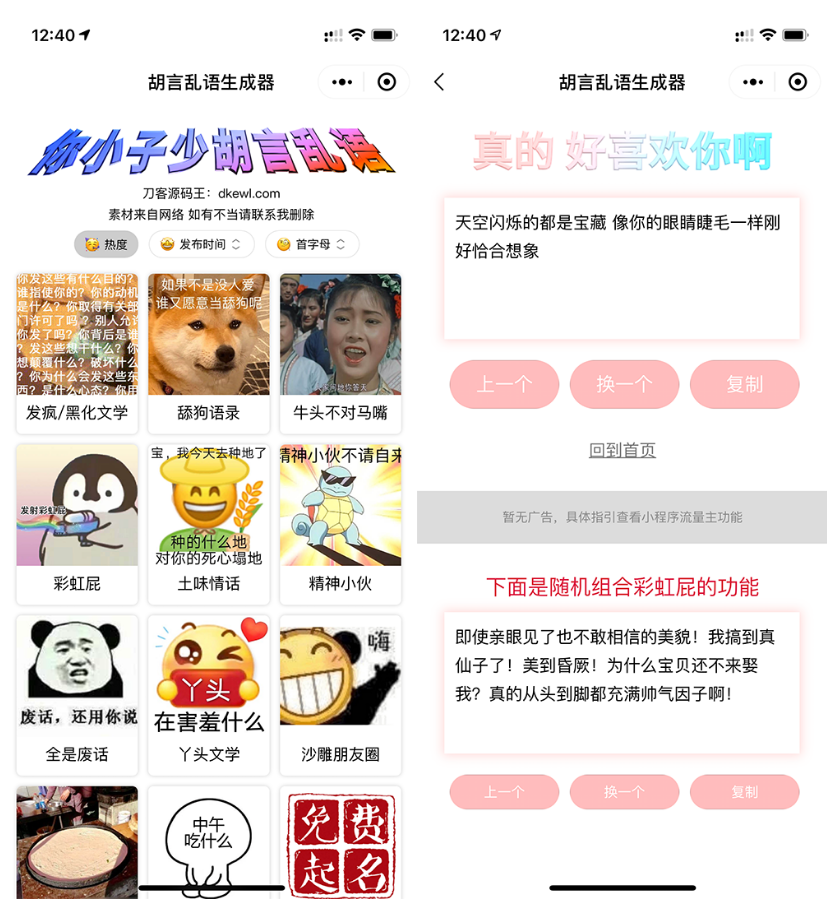 1652763415165989.png QQ图片20220517125139.png