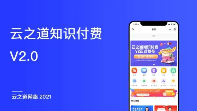 1652763552160772.png 20211105140355448.png