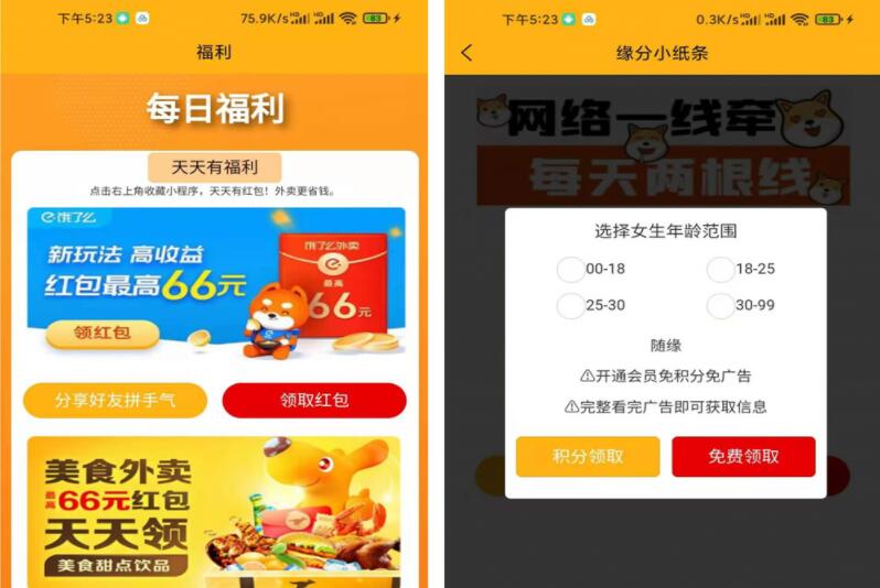 1652765279916449.jpg 202111272214581809.jpg