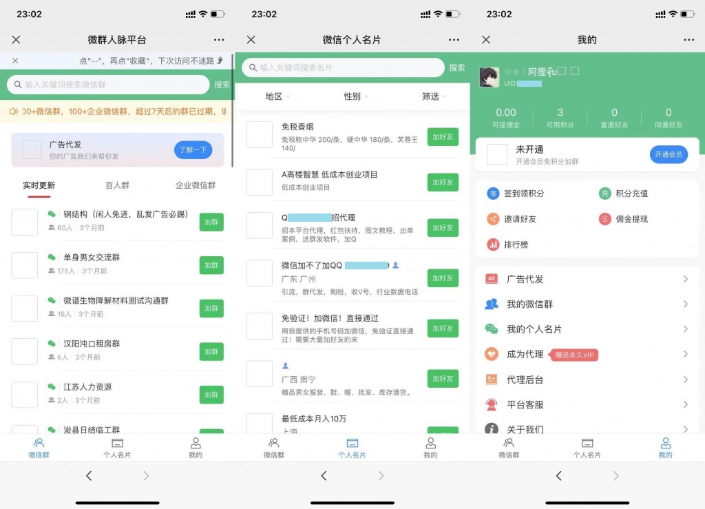 1652766005455415.jpg 202112071750152397.jpg