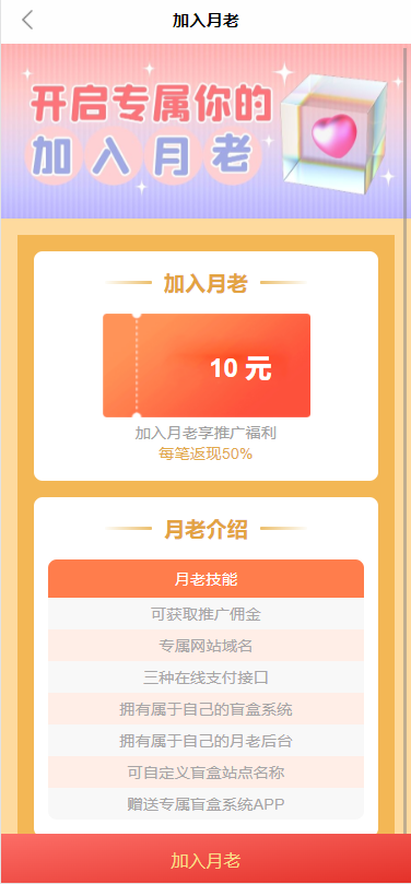 202112071750182400.png