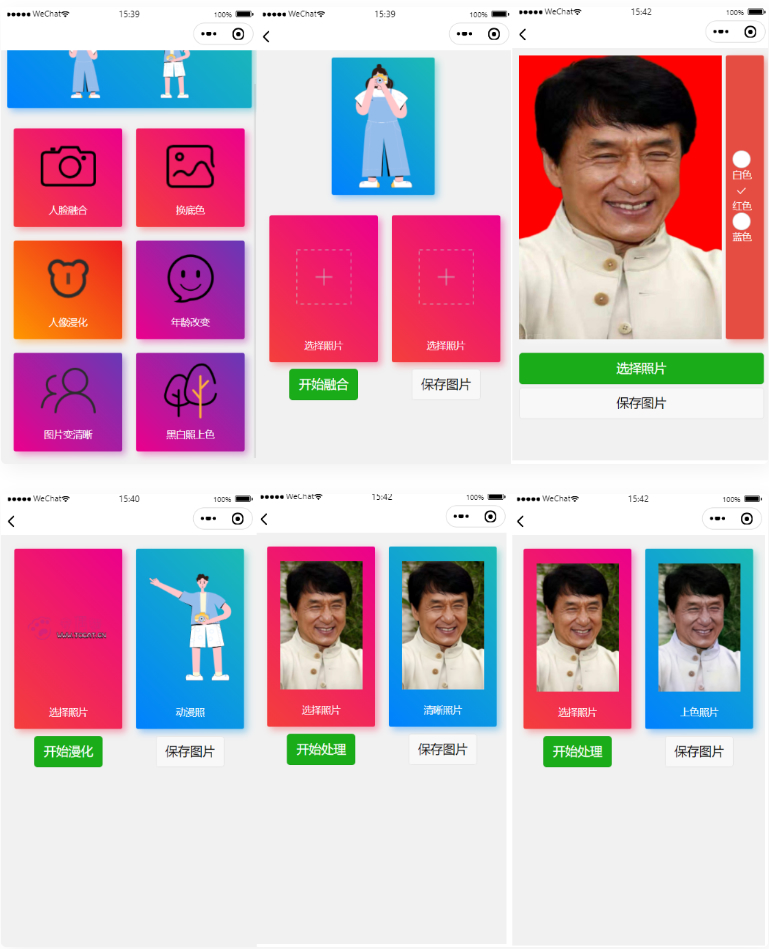 1652767893558527.gif 20211228161143378.gif