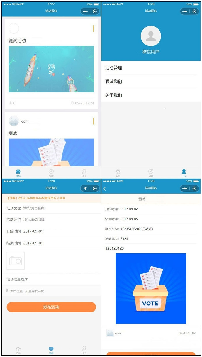 1652774537168566.gif 20220122115053312 (1).gif