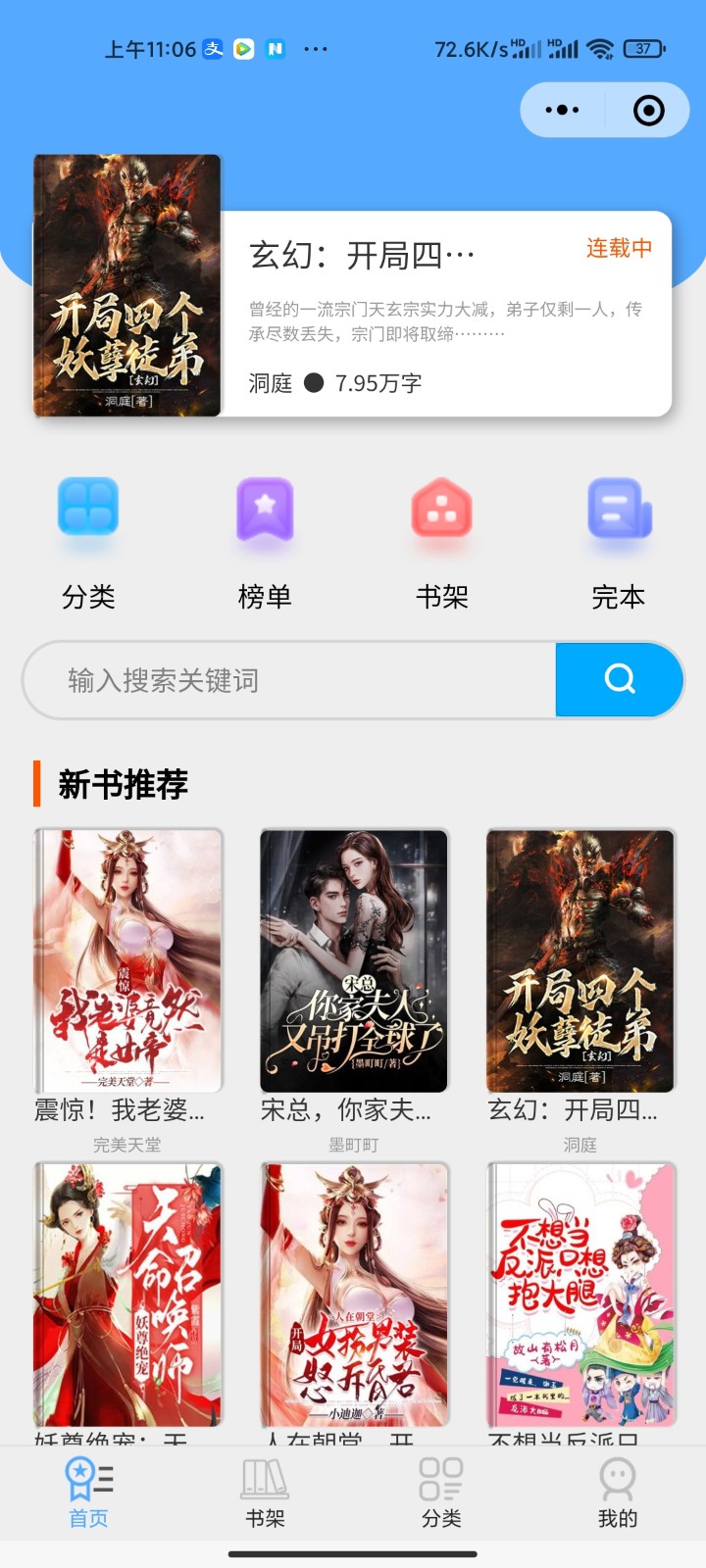 1652838458798059.jpg 20220216143420294.jpg