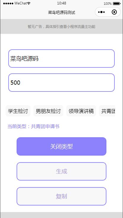 20220517024019171.jpg